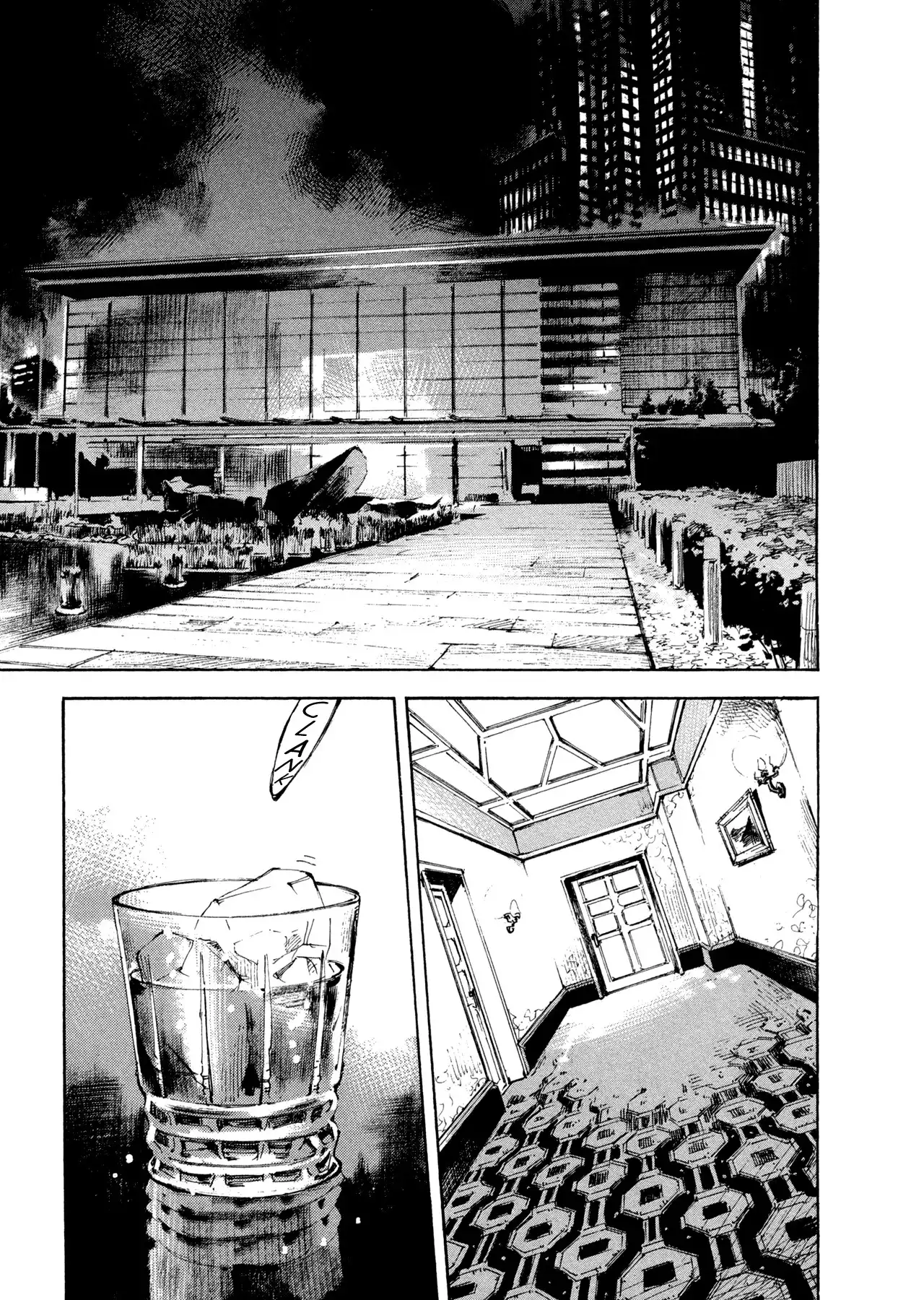 Hito Hitori Futari Chapter 1 48